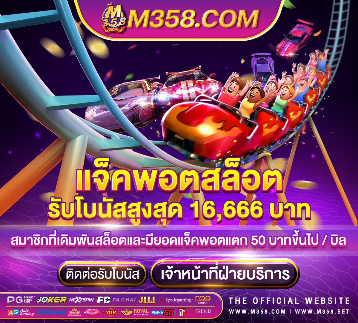 sbobet111 เติม เงิน g2g168pวอเลท